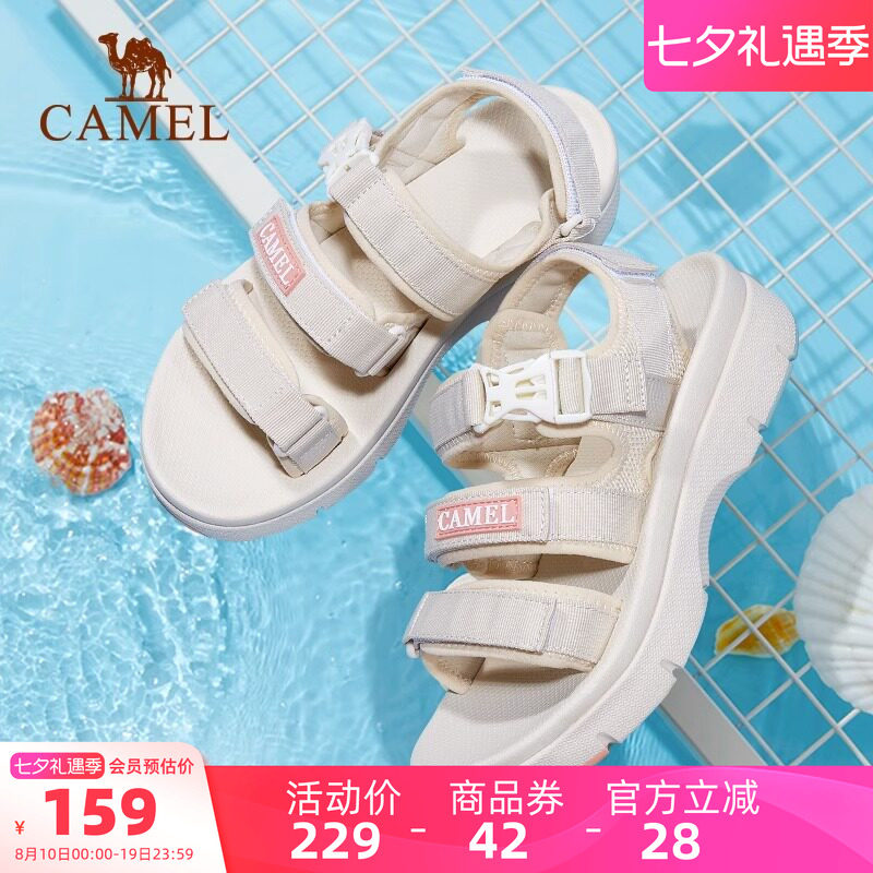 骆驼女鞋2026夏季新款户外休闲魔术贴女沙滩凉鞋增高厚底运动凉鞋