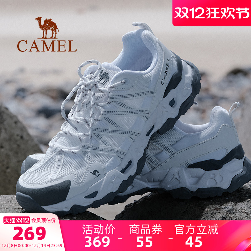 驼男鞋青岩2025秋季网面运动鞋