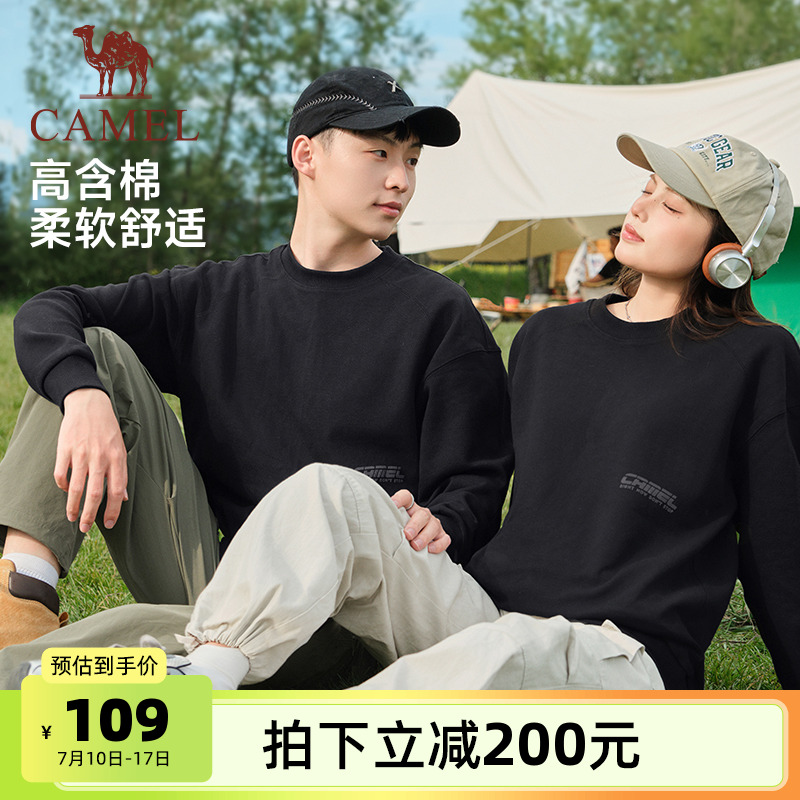 骆驼运动套头卫衣男2025春季新款棉T恤休闲宽松圆领长袖打底上衣