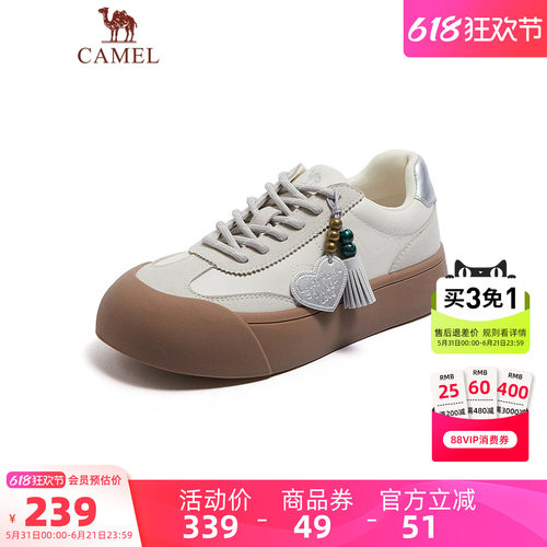 骆驼女鞋2026夏季新款德训鞋复古挂饰两穿显高厚底板鞋女休闲板鞋
