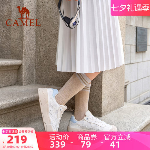 骆驼奶盖运动鞋2026新款复古板鞋女款休闲女鞋缓震耐磨防滑慢跑鞋