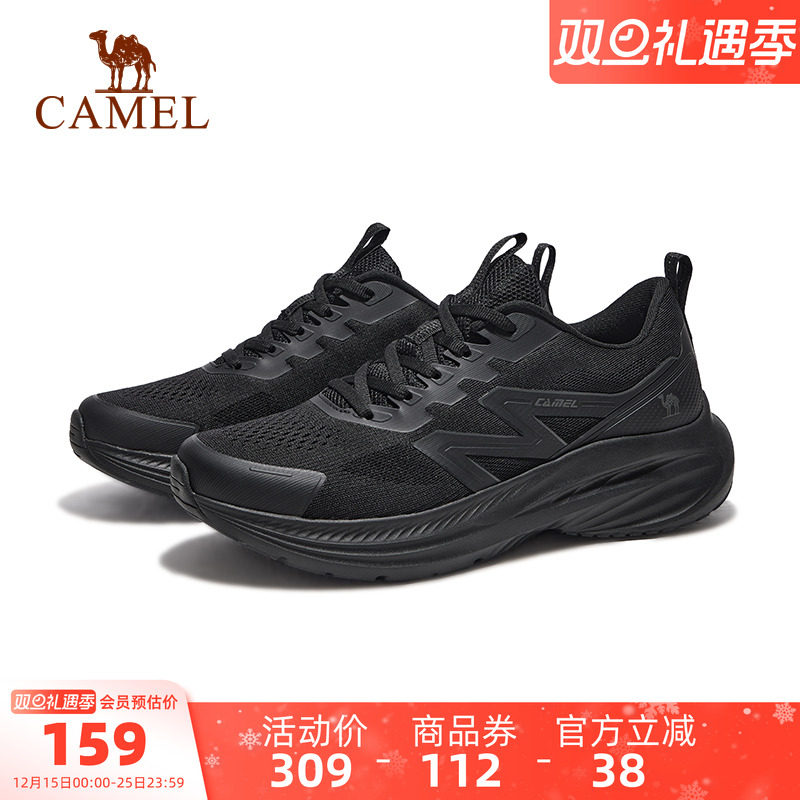 骆驼休闲男士跑步鞋轻便