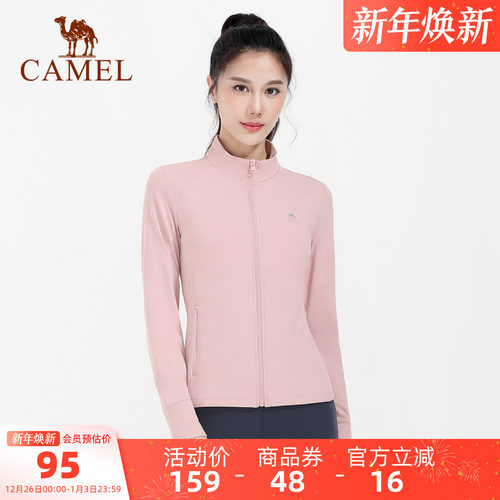 骆驼瑜伽服女秋冬薄绒修身外套