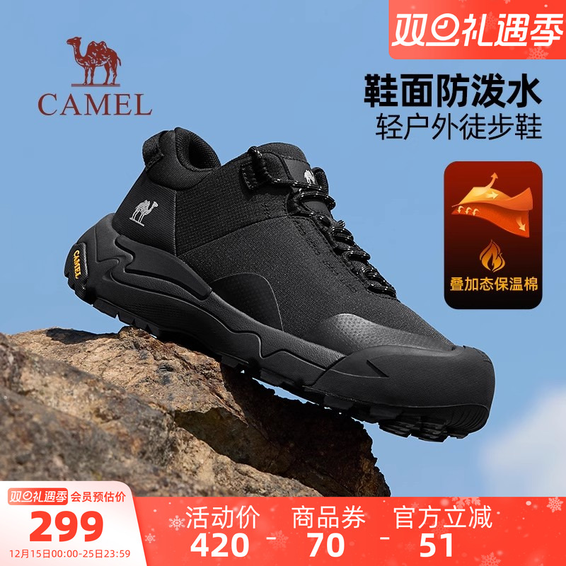 骆驼男鞋2025冬季新款加绒徒步鞋