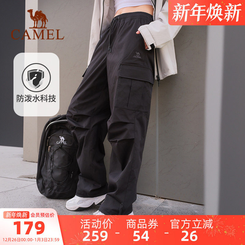 骆驼运动工装男裤冬季直筒伞兵冲锋裤户外防泼水休闲登山裤女