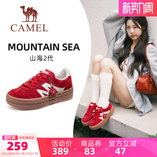 厚底女鞋 新款 红色休闲鞋 子板鞋 骆驼山海2代运动鞋 春夏女款 德训鞋