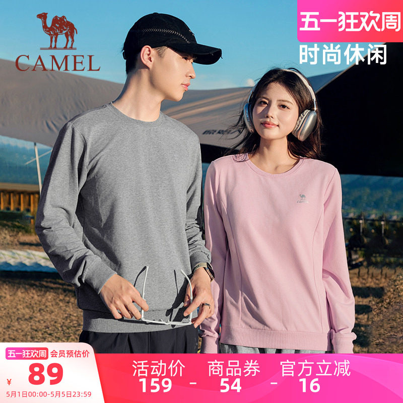 骆驼运动圆领套头卫衣女款男款秋季薄款宽松百搭长袖打底休闲T恤