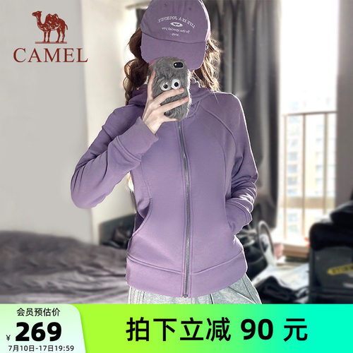 骆驼小蛮腰外套女冬加绒连帽卫衣