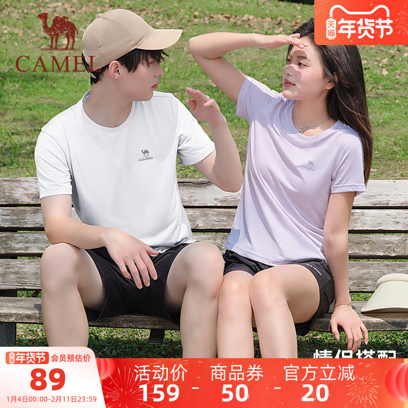 骆驼运动套装男女款夏季速干衣T恤短裤户外健身跑步瑜伽两件套
