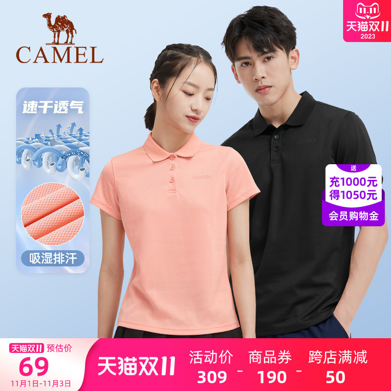骆驼运动POLO衫男士爸爸夏季冰丝速干透气情侣短袖T恤翻领上衣女