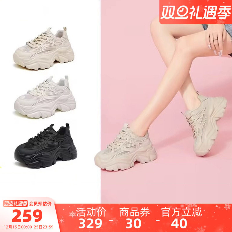 骆驼春季新款潮流时尚女士休闲鞋