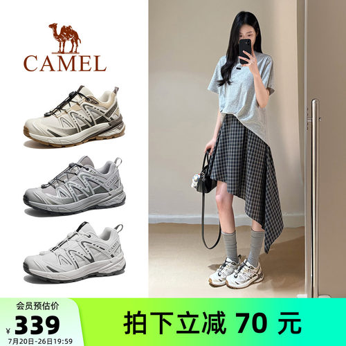 骆驼昆仑山3代登山鞋女透气夏季新款防滑减震户外徒步鞋运动鞋男
