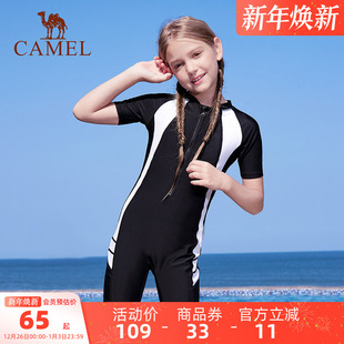 骆驼儿童泳衣小女孩连体游泳衣大童女童夏季 两件套 宝宝泡温泉泳装