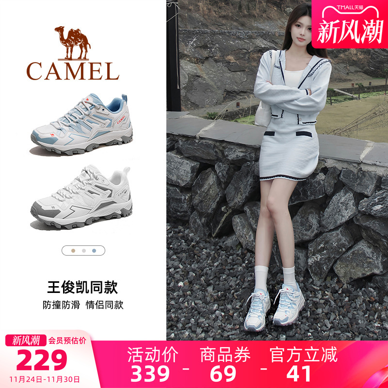 骆驼登山鞋徒步鞋昆仑