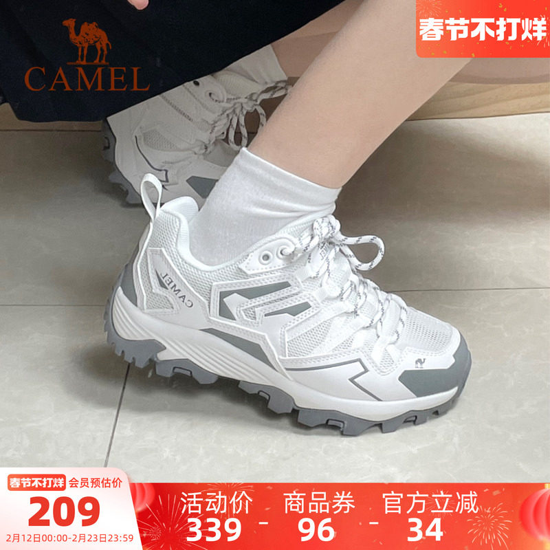 骆驼女鞋2026春季新款运动鞋户外女款防滑徒步鞋轻便休闲登山鞋子