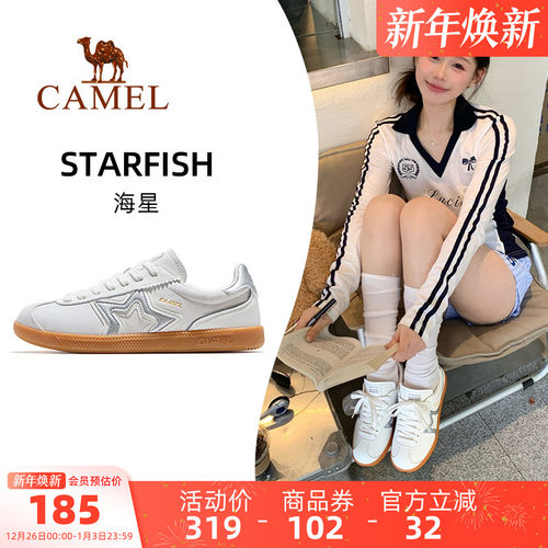 骆驼海星运动鞋女款2025秋冬新款女鞋板鞋透气复古德训鞋休闲鞋子