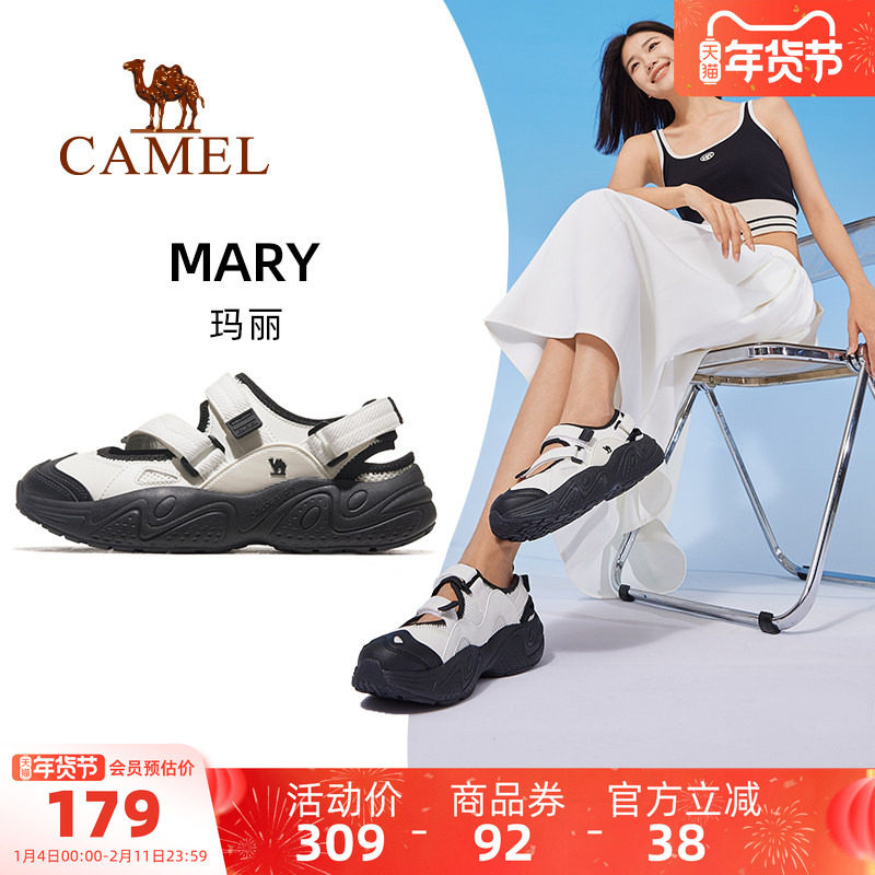 骆驼玛丽运动鞋女士凉鞋女款2025夏季女鞋户外轻便软底魔术贴鞋子