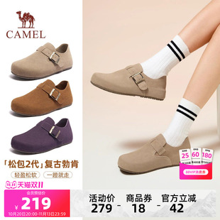 骆驼女鞋2026秋季新款复古勃肯鞋女款全包平底单鞋外穿休闲拖鞋子