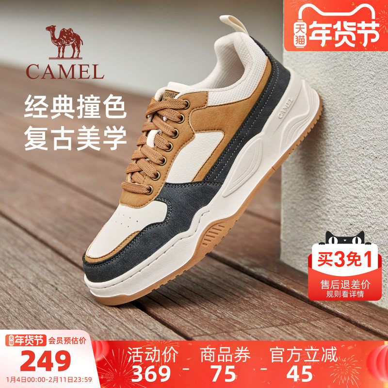 骆驼户外休闲男鞋秋冬新款增高滑板鞋运动鞋百搭厚底低帮休闲鞋子