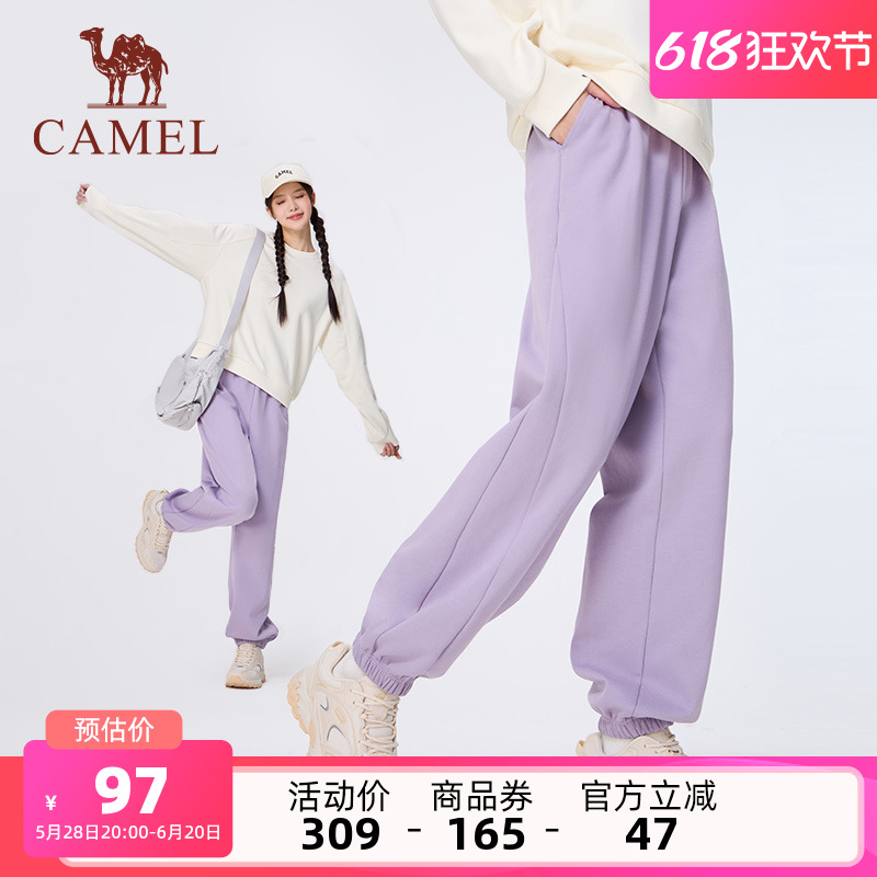 Ůװ˶Ů2025¿޸͸ܲп82.9Ԫȯ