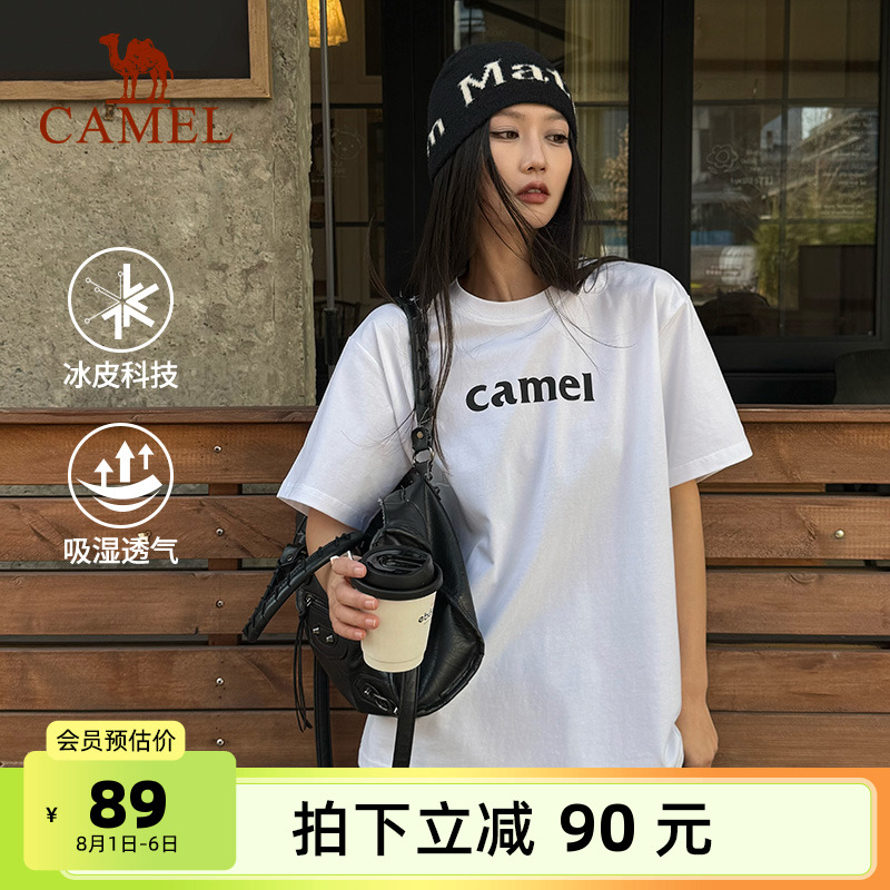 骆驼冰感T神夏日T恤女复古潮牌圆领休闲宽松白色上衣运动短袖男