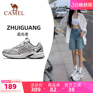 骆驼女鞋2026春季新款网面复古休闲鞋老爹鞋舒适银色运动鞋跑鞋