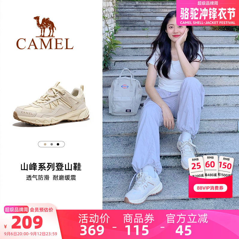 运动鞋女越野跑徒步鞋图片