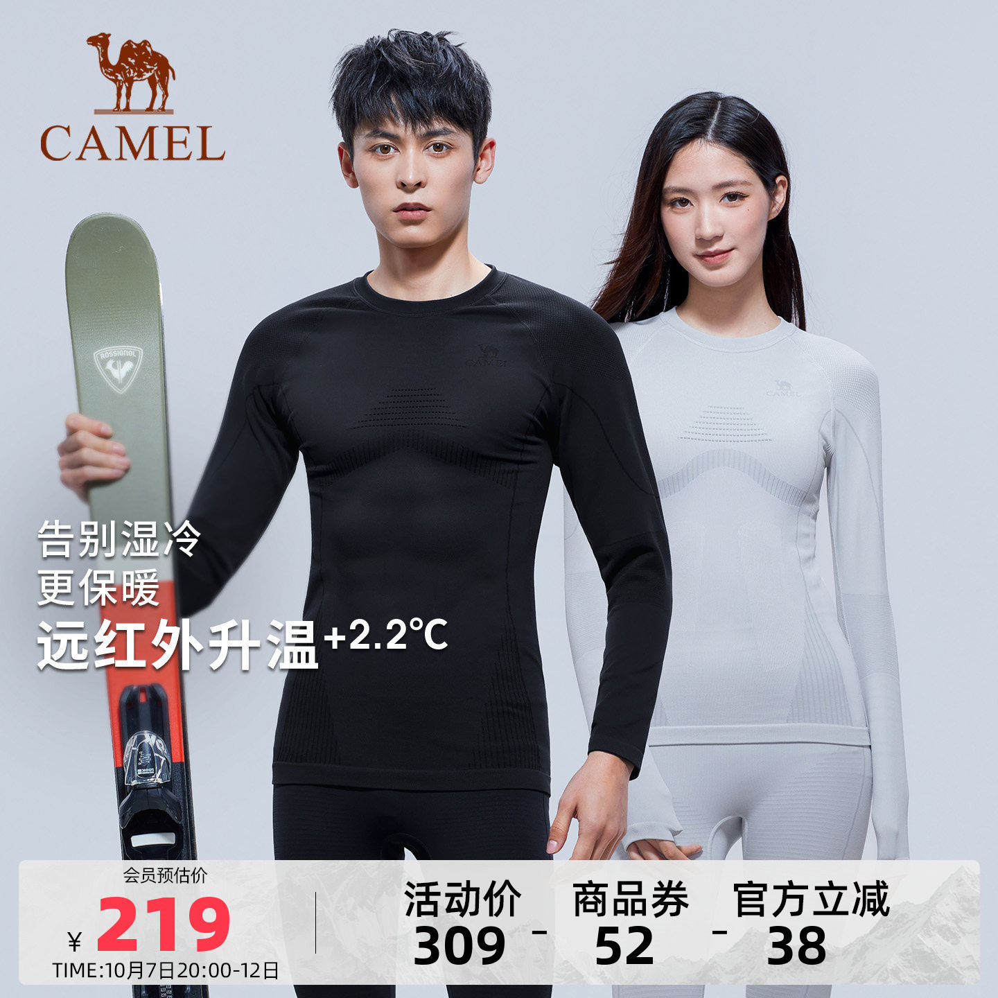 商品图片