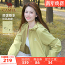 加绒户外防风防水夹克登山服装 骆驼运动三防外套男女同款 冬季