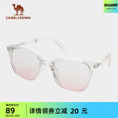 Kính râm ngoài trời Camel cho nữ 2024 kính râm cao cấp mới kính râm cổ điển chống tia cực tím dành cho nữ trang phục đi phượt kính râm