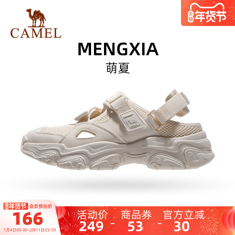 骆驼运动鞋2025秋冬新款玛丽珍凉鞋女舒适轻便防滑魔术贴沙滩鞋