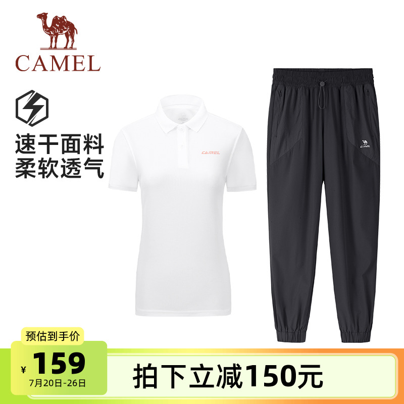 骆驼运动套装女夏季翻领polo衫T恤速干短袖长裤跑步休闲套装男
