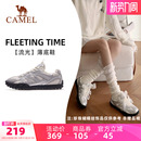 女鞋 2026新款 子时尚 板鞋 骆驼流光运动鞋 银色复古芭蕾风德训鞋 女款