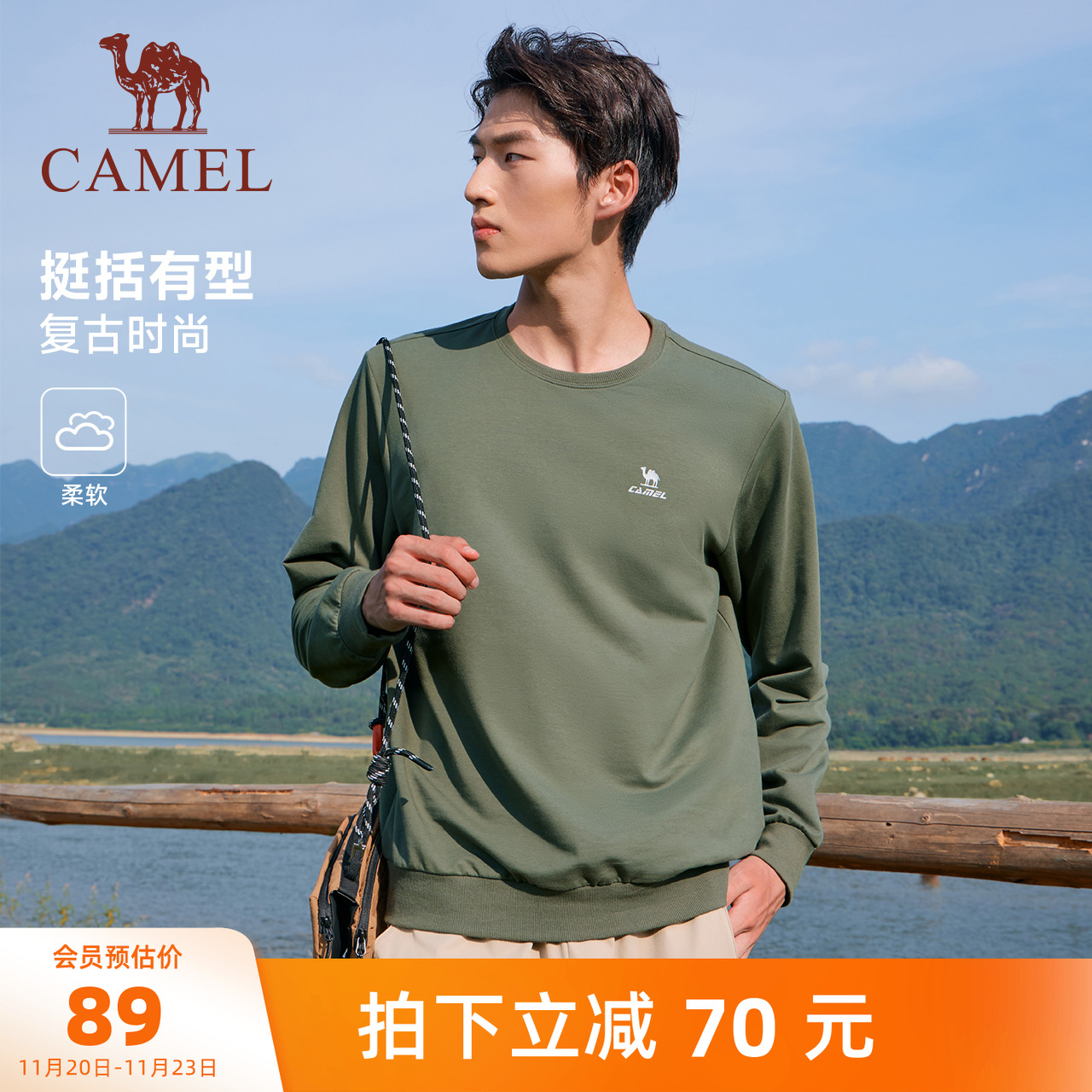 骆驼圆领长袖t恤套头卫衣男士春秋季时尚宽松薄款休闲运动上衣女