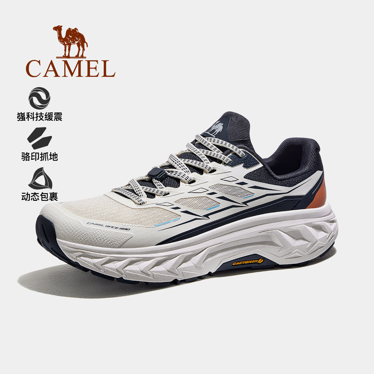 ����ɽӰԽҰ��Ь��ʿ�¿�רҵ���������ĥ�˶�͸������ܲ�ЬŮ 289Ԫ