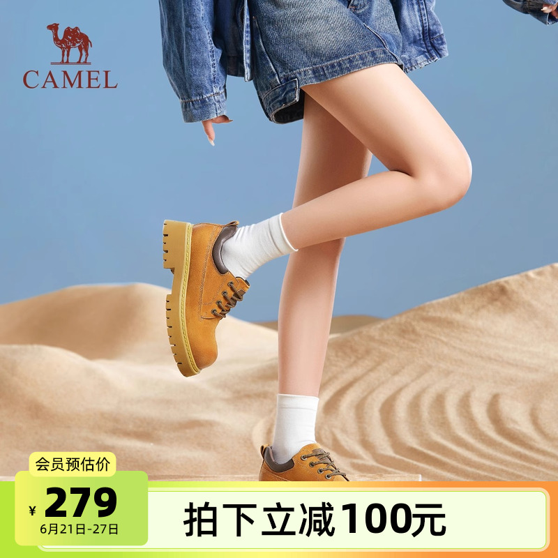 骆驼女鞋2025夏季新款轻便休闲低帮工装鞋厚底时尚潮流深口单鞋女