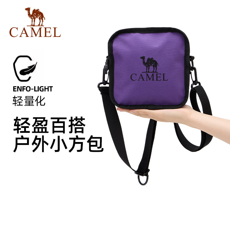 骆驼户外运动单肩包男女斜挎包健身小方包休闲挎包骑行包单肩背包