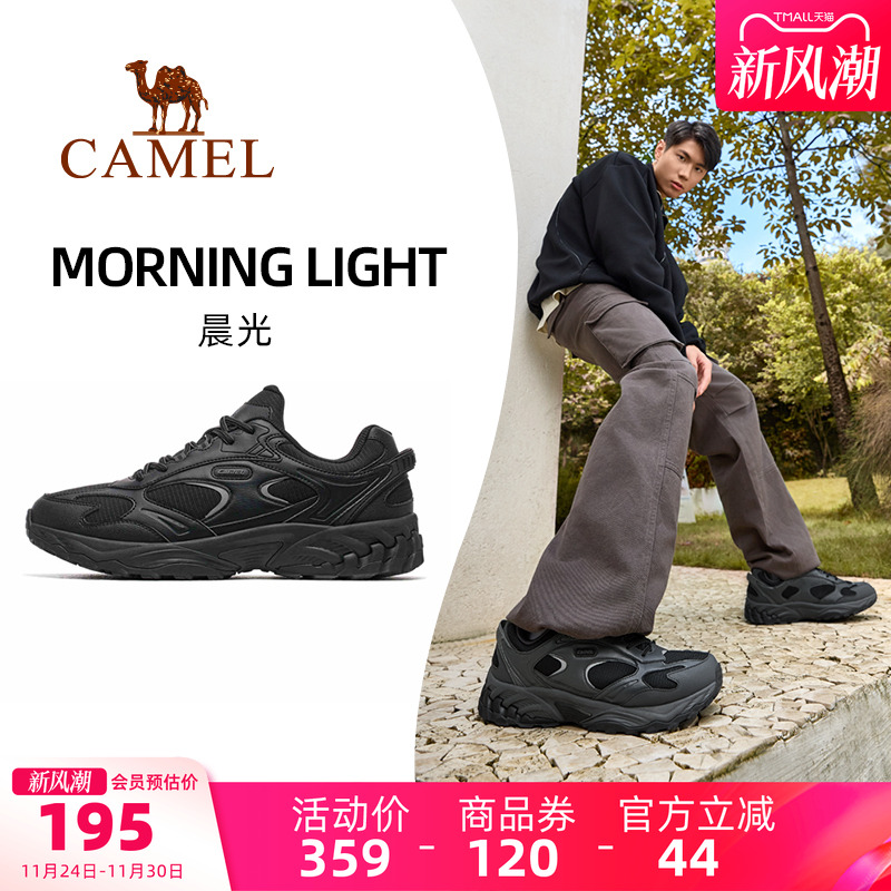 骆驼跑步鞋2024新款男鞋