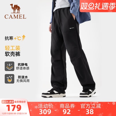 骆驼户外休闲裤男加绒冲锋软壳裤防风耐磨工装长裤伞兵裤女士裤子