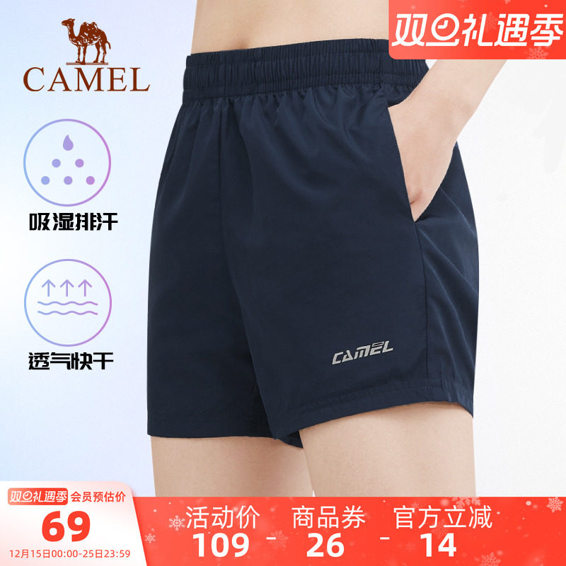 骆驼运动速干短裤女士透气跑步健身冰丝五分裤夏季休闲外穿裤子男