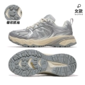 F25B097056, Chip Gray/Silver, Women's