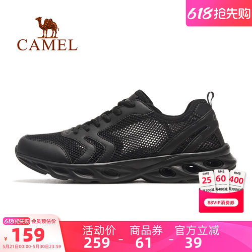 骆驼运动鞋2024新款男鞋网面透气