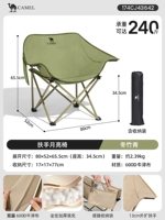 Классическая зимняя стеганая лента, двухэтажная ткань, сумка для хранения, наука