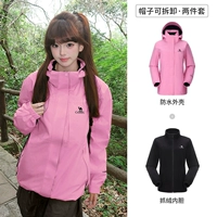 【Классический Dupont】 Aurora Powder, Women Model, A9W114120-1X