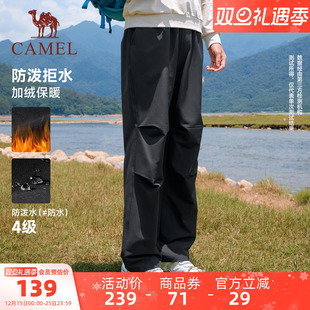 户外防泼水防风徒步登山裤 骆驼运动加绒工装 直筒伞兵裤 男冬季 女 裤