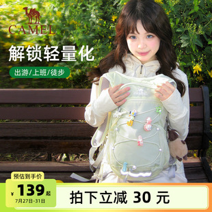 备背包 蜜蜂包 骆驼时尚 双肩包登山包高颜值女轻便户外徒步装
