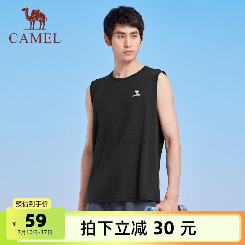 骆驼运动速干背心男2025夏季健身T恤透气吸汗无袖跑步篮球训练服