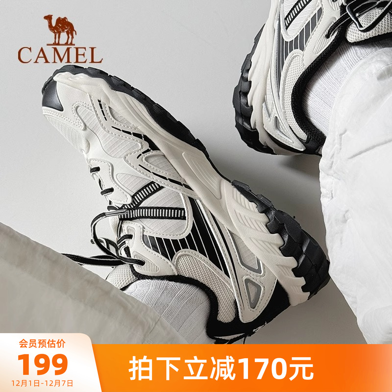 骆驼户外休闲鞋男鞋冬季新款运动鞋防滑登山鞋缓震耐磨徒步鞋子女