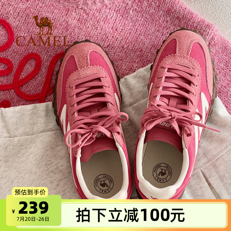 骆驼女鞋德训鞋运动板鞋
