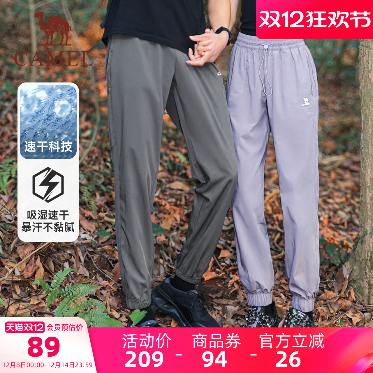 ˶ٸ͸ܲ 85.42Ԫ(88VIP 95)